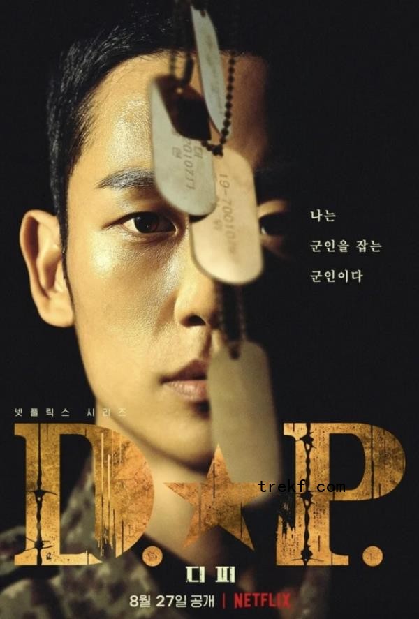 “D.P.” (Netflix)